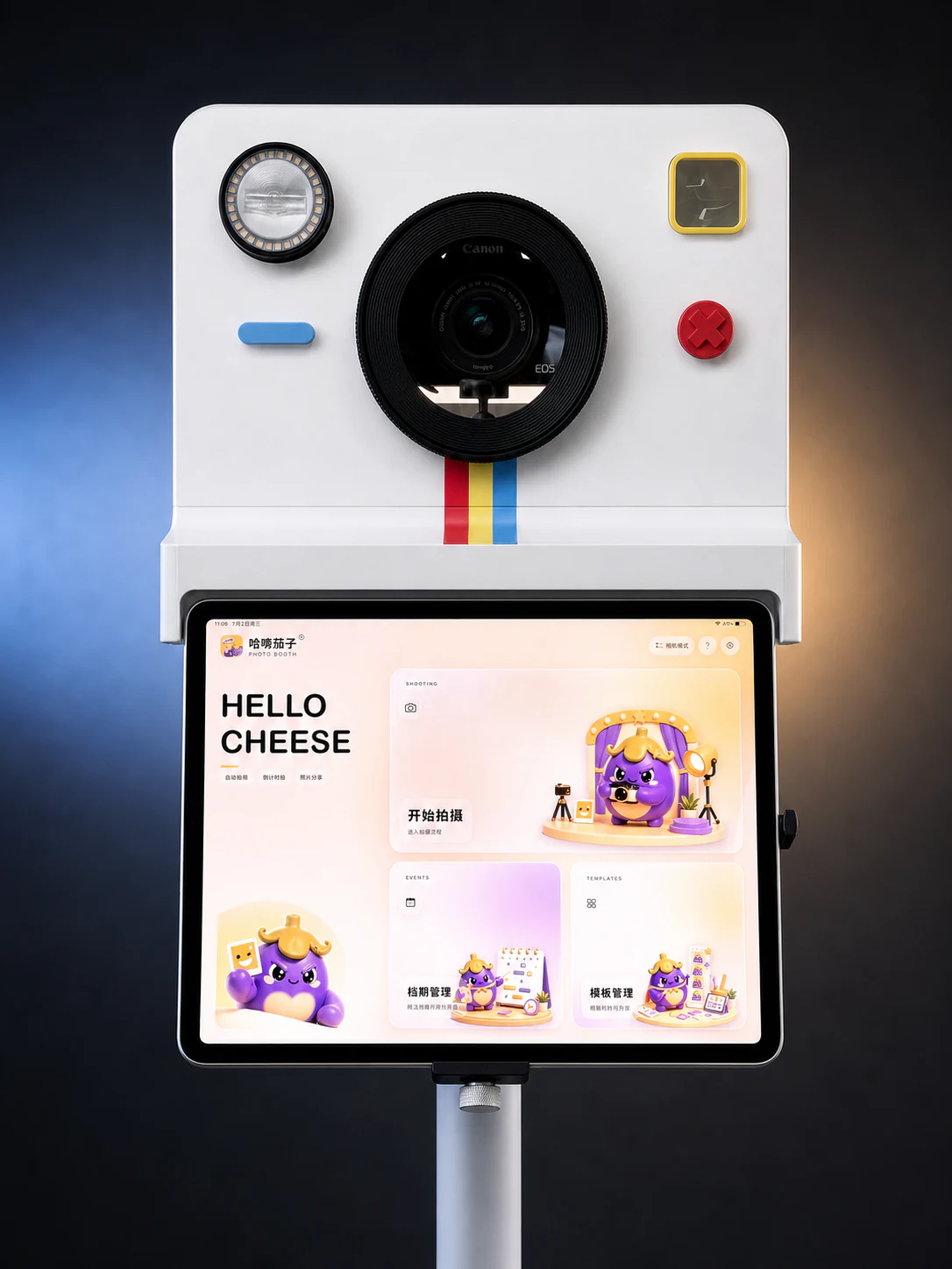 HELLO CHEESE 拍照机正面细节